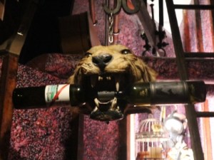 Alternate Realities Museum