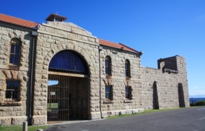 Trial Bay Gaol