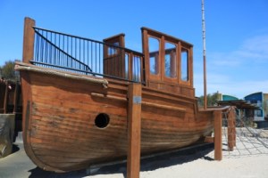 Bristow Smith Reserve